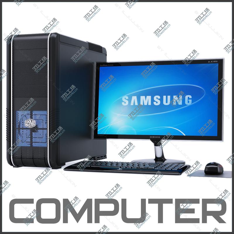 images/goods_img/202105072/Computer system set/1.jpg